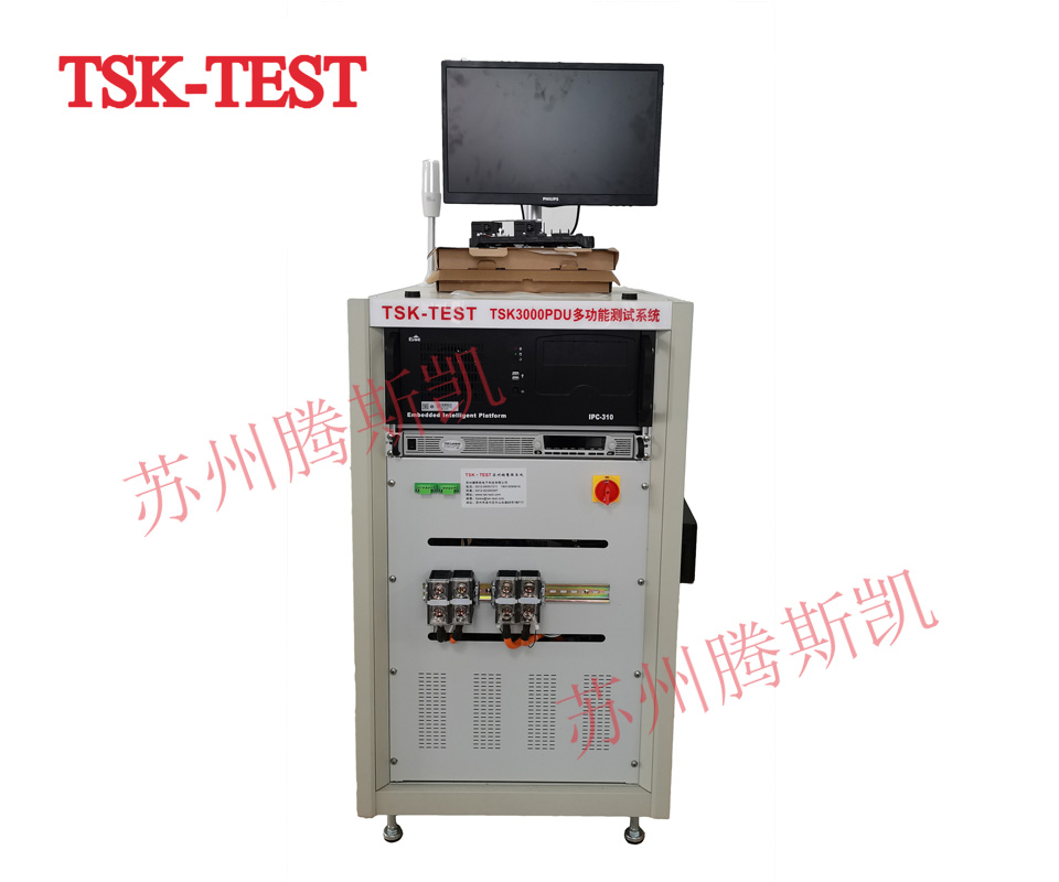 腾斯凯PDU测试仪TSK3000的特点