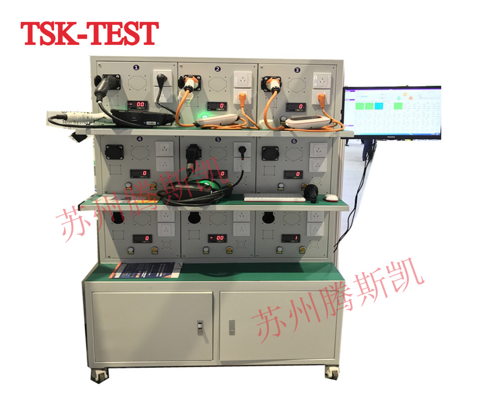 充电枪老化测试仪TSK6000