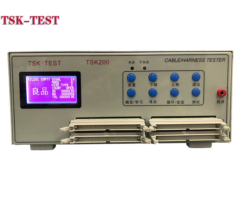 腾斯凯tsk200线材测试仪