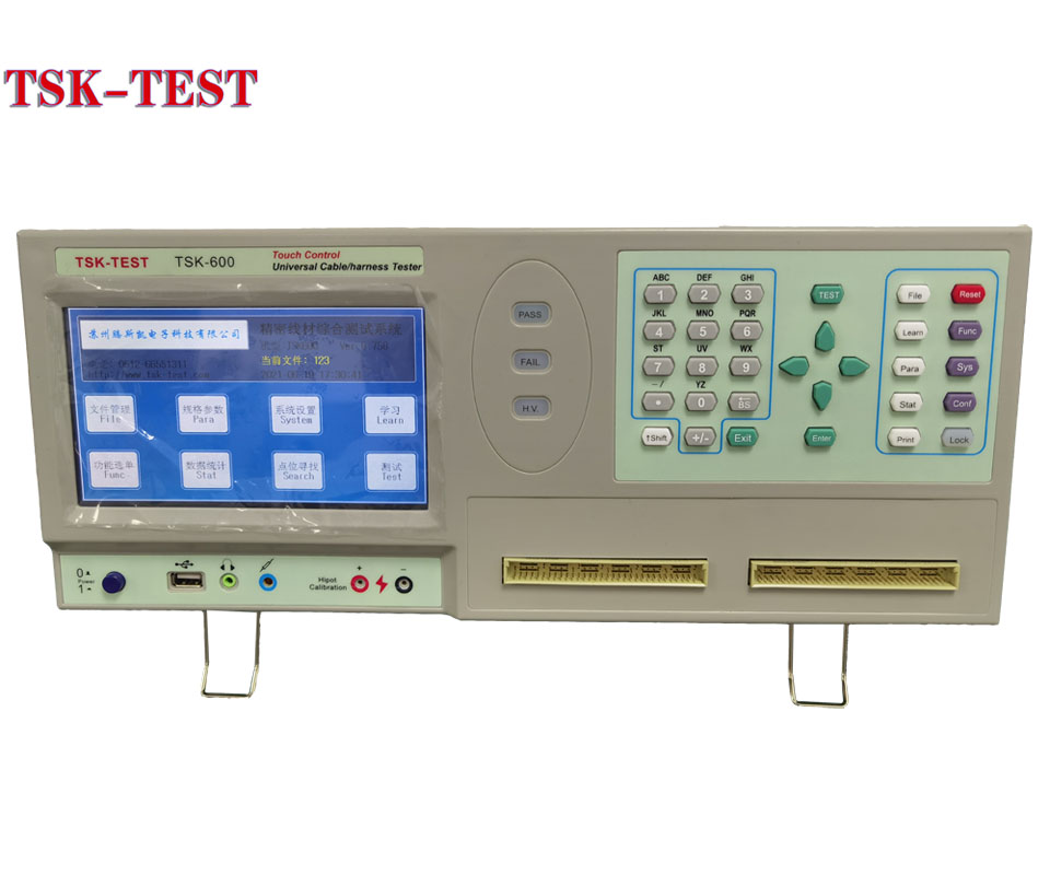 tsk600线材测试机